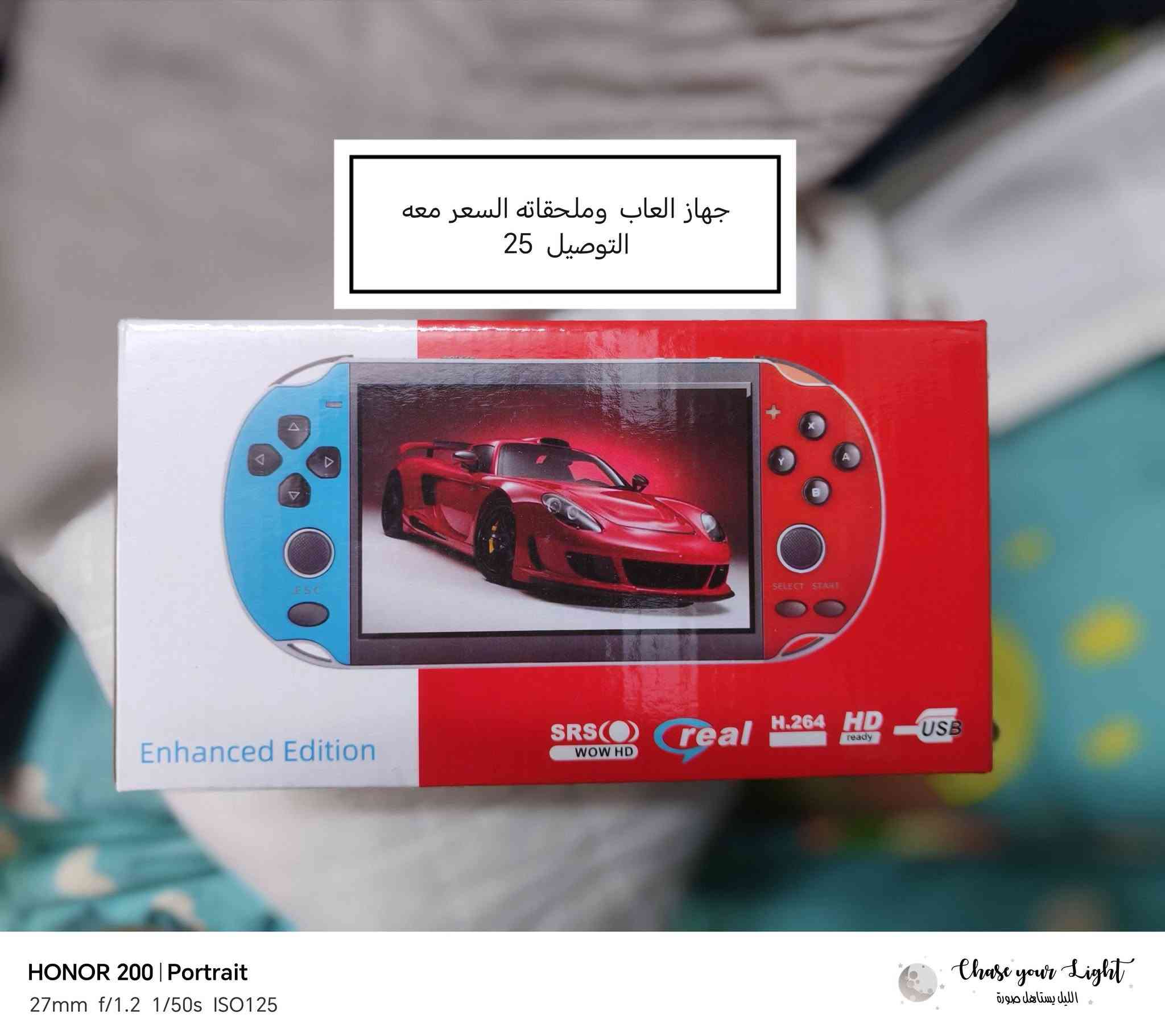 رقم التواصل ***********
