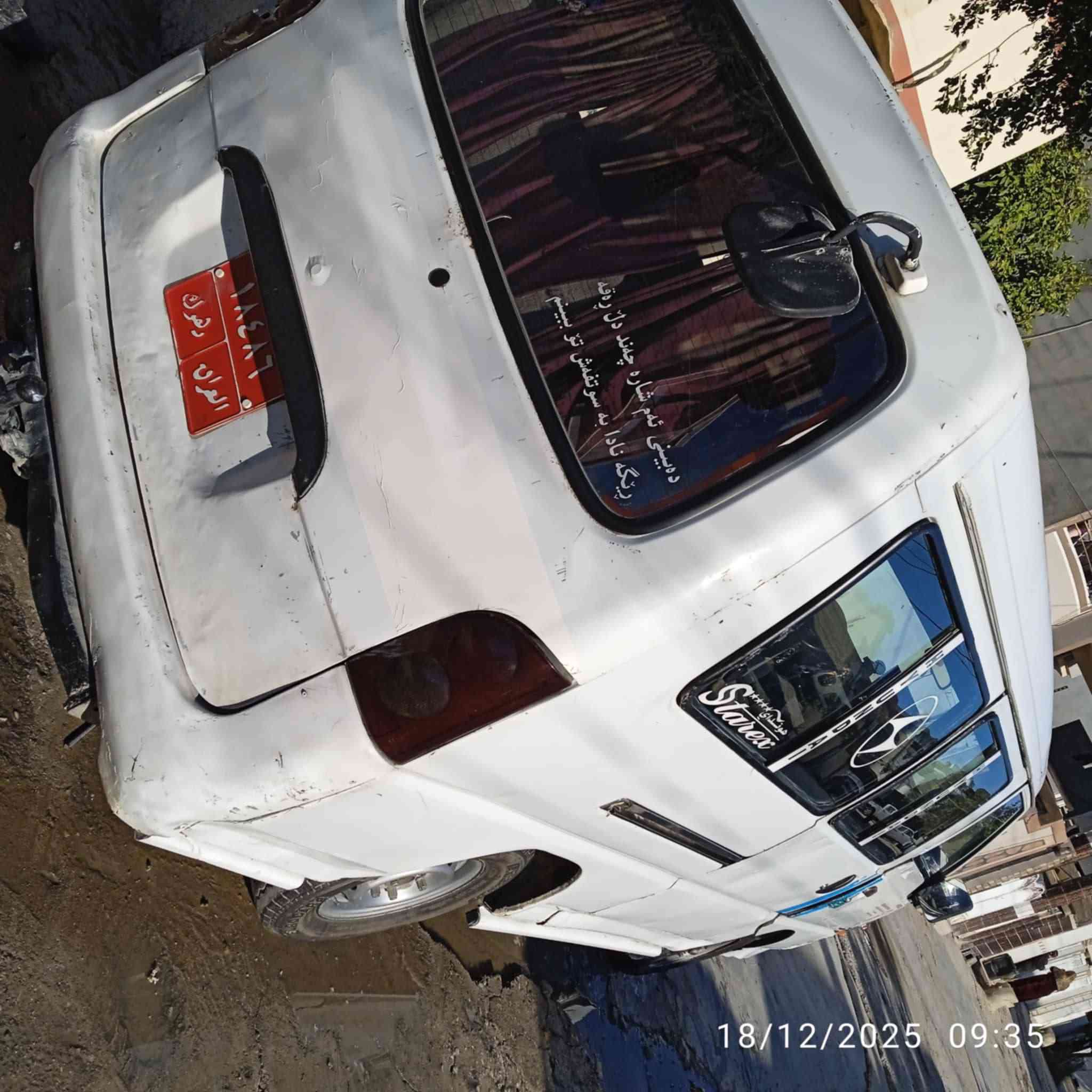 هوندا 1997 تحويل ئه سلي به شه رت تحويل وه كاله ت بو فروشتن ز.م
*********** وه تس ئاپ
