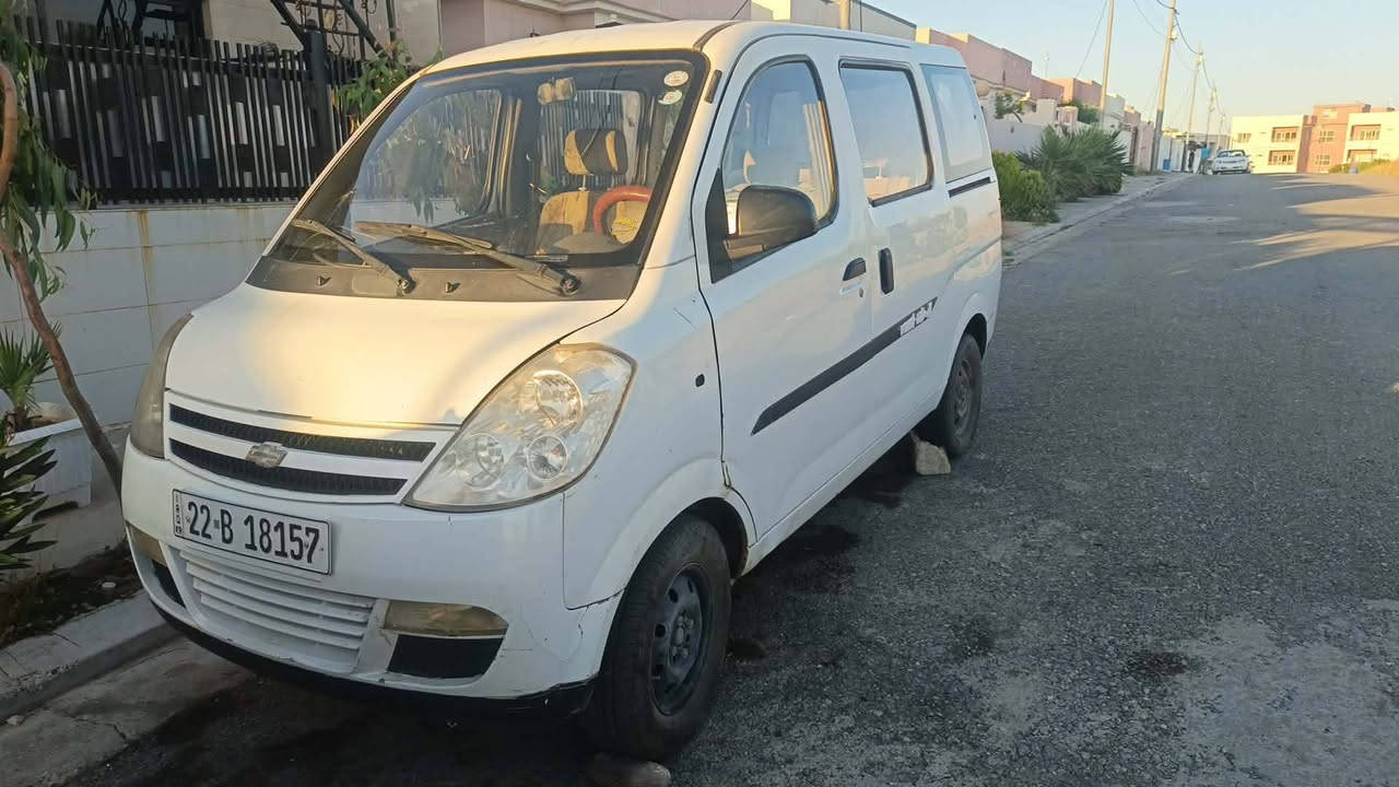 شۆفلێت حیزام سبوخ گێڕ مەکینە بەشەرت
سەنەوی نوێیە بەناوکردن بەشەرت گێڕ عادی أربيل, العراق


**إذا كنت صاحب هذا الإعلان وتريد حذفه لأي سبب، رجاءا أرسل رسالة إلى الدعم الفني**