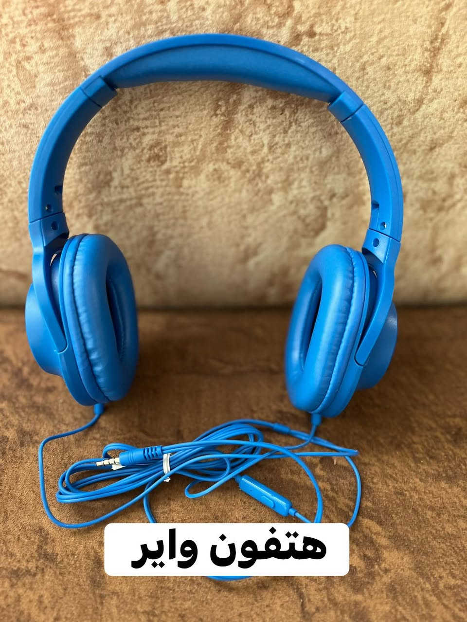 من رخصت الادمن للحجز والاستفسار راسل خاص أو اتصل على هاذ الرقم ***********
