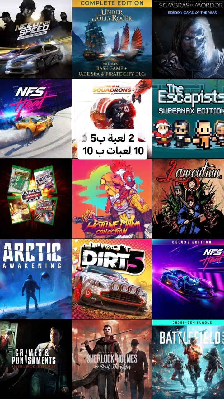 جميع الألعاب تخص منصة اكس بوكس
الألعاب مملوكة تصير بالحساب الشخصي
ملاحظة بعض الألعاب مو متاحة صار نشر صورها بالغلط


**إذا كنت صاحب هذا الإعلان وتريد حذفه لأي سبب، رجاءا أرسل رسالة إلى الدعم الفني**