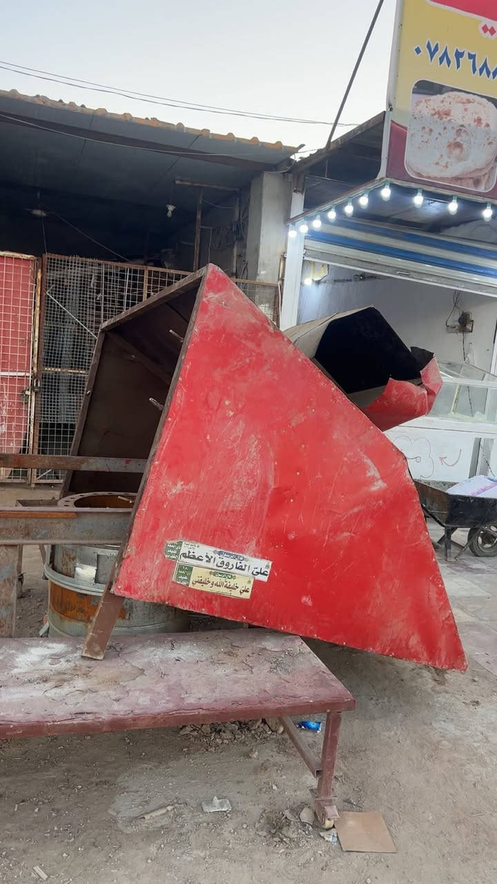 ساحبه مال مخابز للبيع بسعر 100وبيها مجال قليل نضيفه وجديده مكاني نجف
***********
