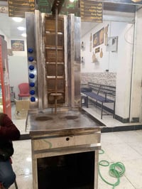 شواية • للبيع • كركوك