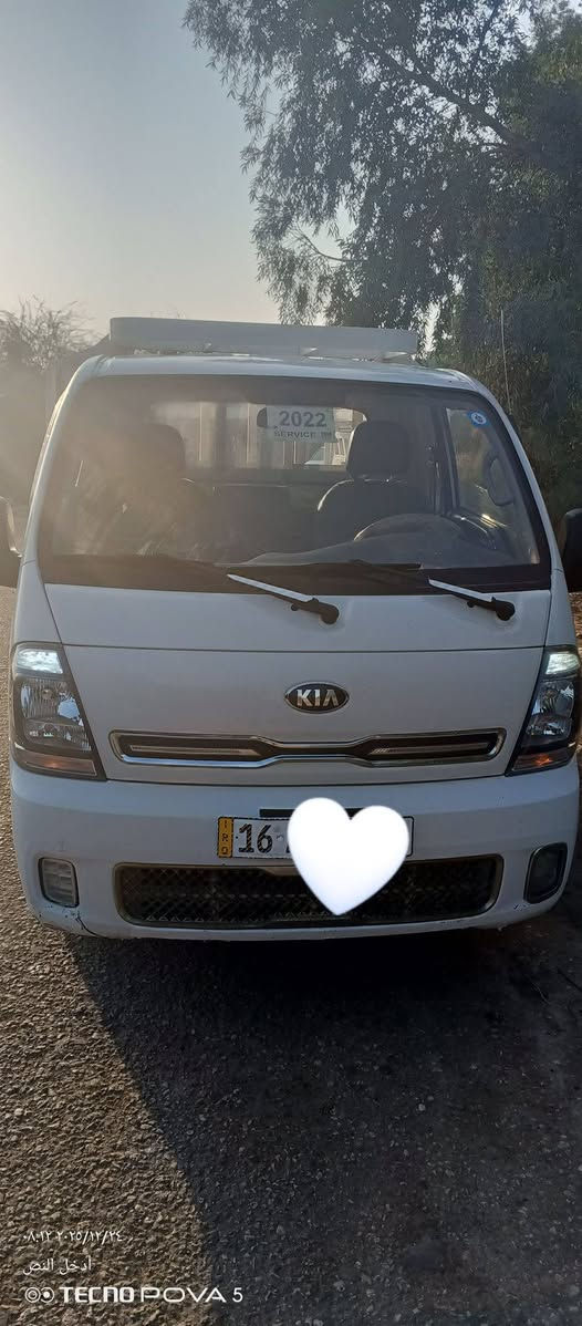 كية حمل مشروع وطني سنويتة ال تنتهي 2026 كفالة عامة بسمي تحولي ثنيوم رقم انكليزي مكلف بل نشر ‏‪***********‬‏
