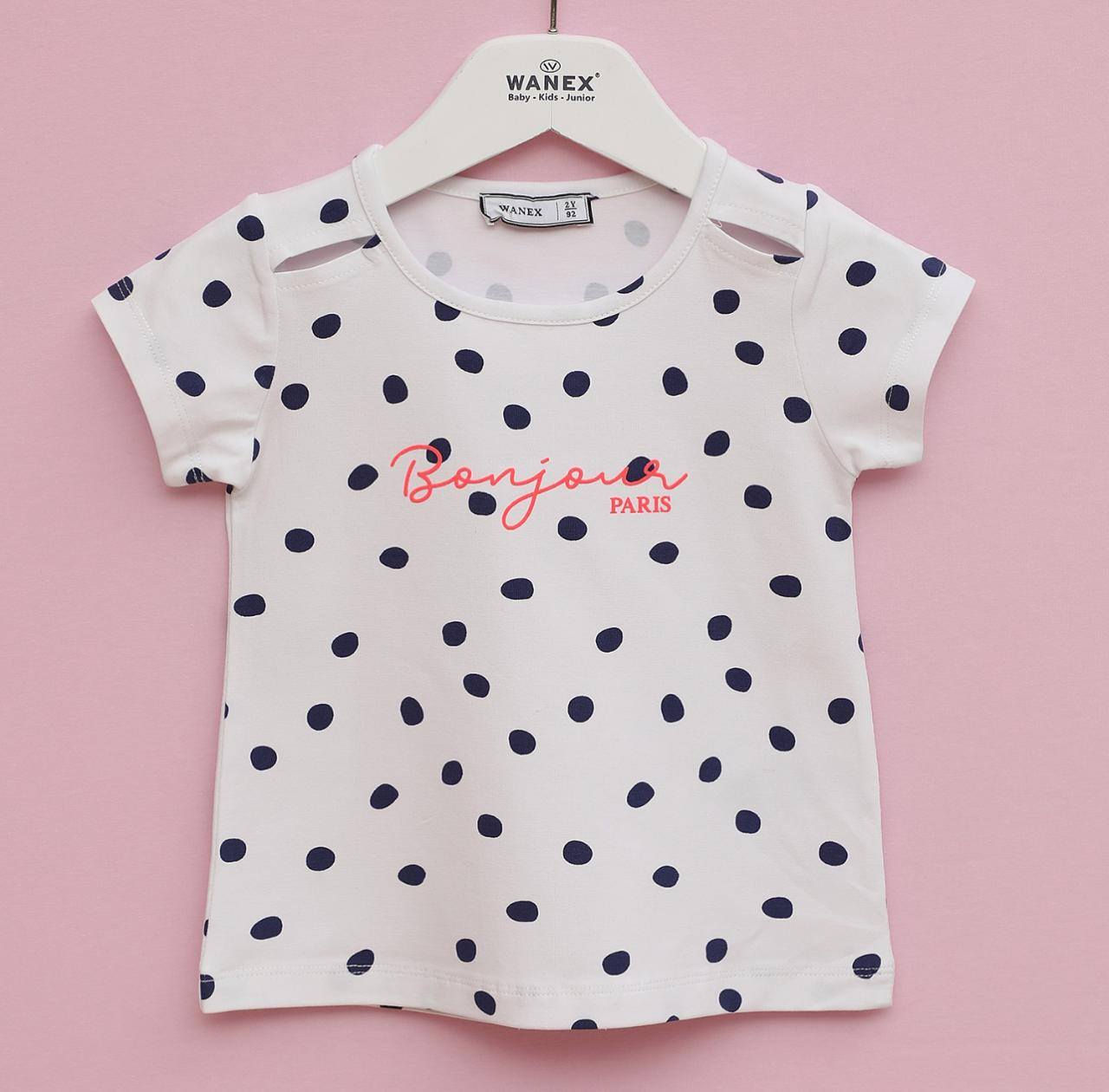 انتبااااه
تعزيل محل وصاحب المحل يريد يبيع الملابس جديدة وخامه تخبل 600 قطعه جمله و مفرد للشراء الإتصال بالرقم التالي 

 ***********
