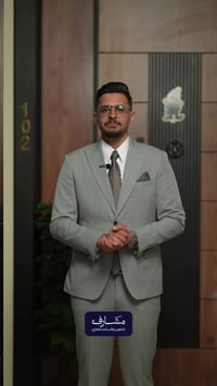 إذا تبحث عن شقة مؤثثة وجاهزة للسكن الفوري، مشارف وفّرتلك الخيار الأمثل...