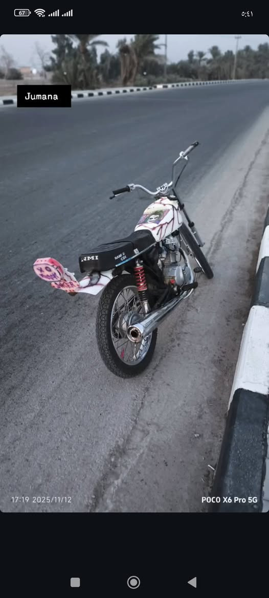 سلام عليكم دراجه نامه  محرك ارشه دراجه اصولي مديل 21 وكيله حمودي لعارضي 625وبيه مجال ***********ي ستفتار
