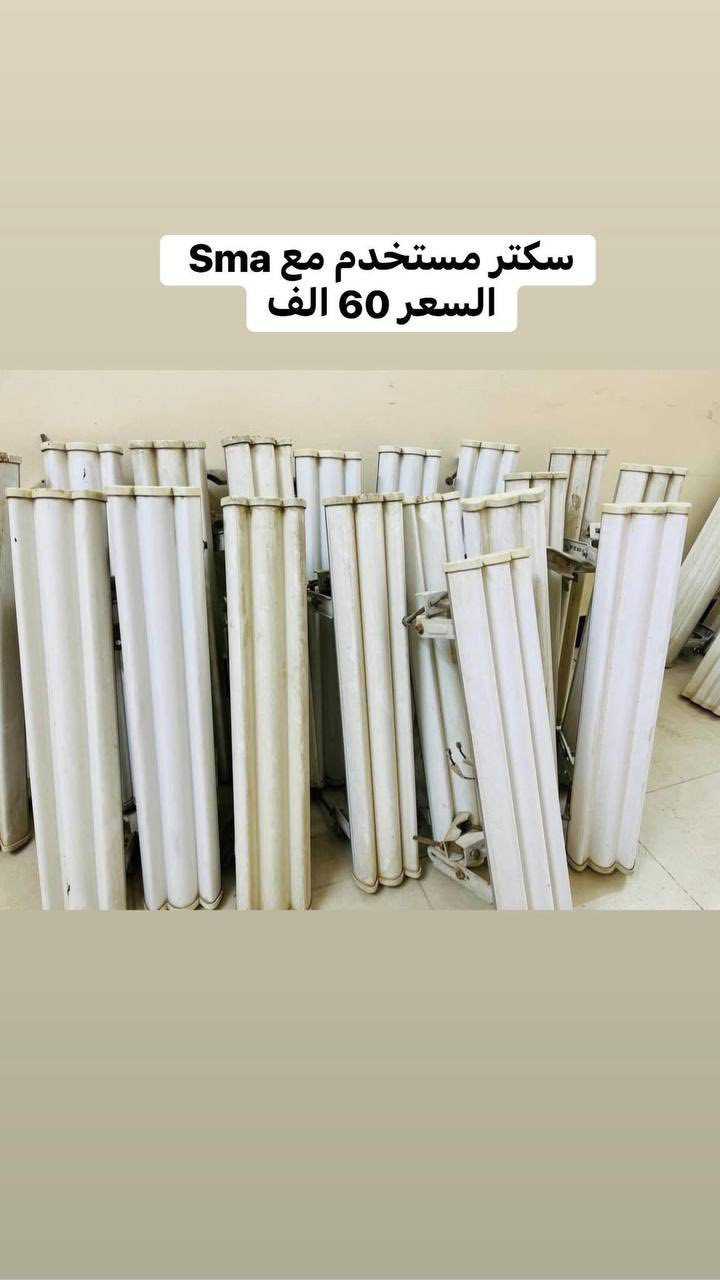 حجز استفسار خاص


**إذا كنت صاحب هذا الإعلان وتريد حذفه لأي سبب، رجاءا أرسل رسالة إلى الدعم الفني**