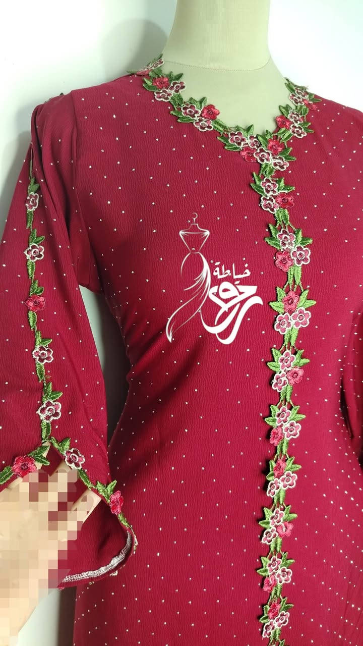 واجعَلني مِمّن سَمِعتَ دُعاءَهُم 
فَأجَبتَهم يَا ربّ. شرايكم 👇🏻


**إذا كنت صاحب هذا الإعلان وتريد حذفه لأي سبب، رجاءا أرسل رسالة إلى الدعم الفني**