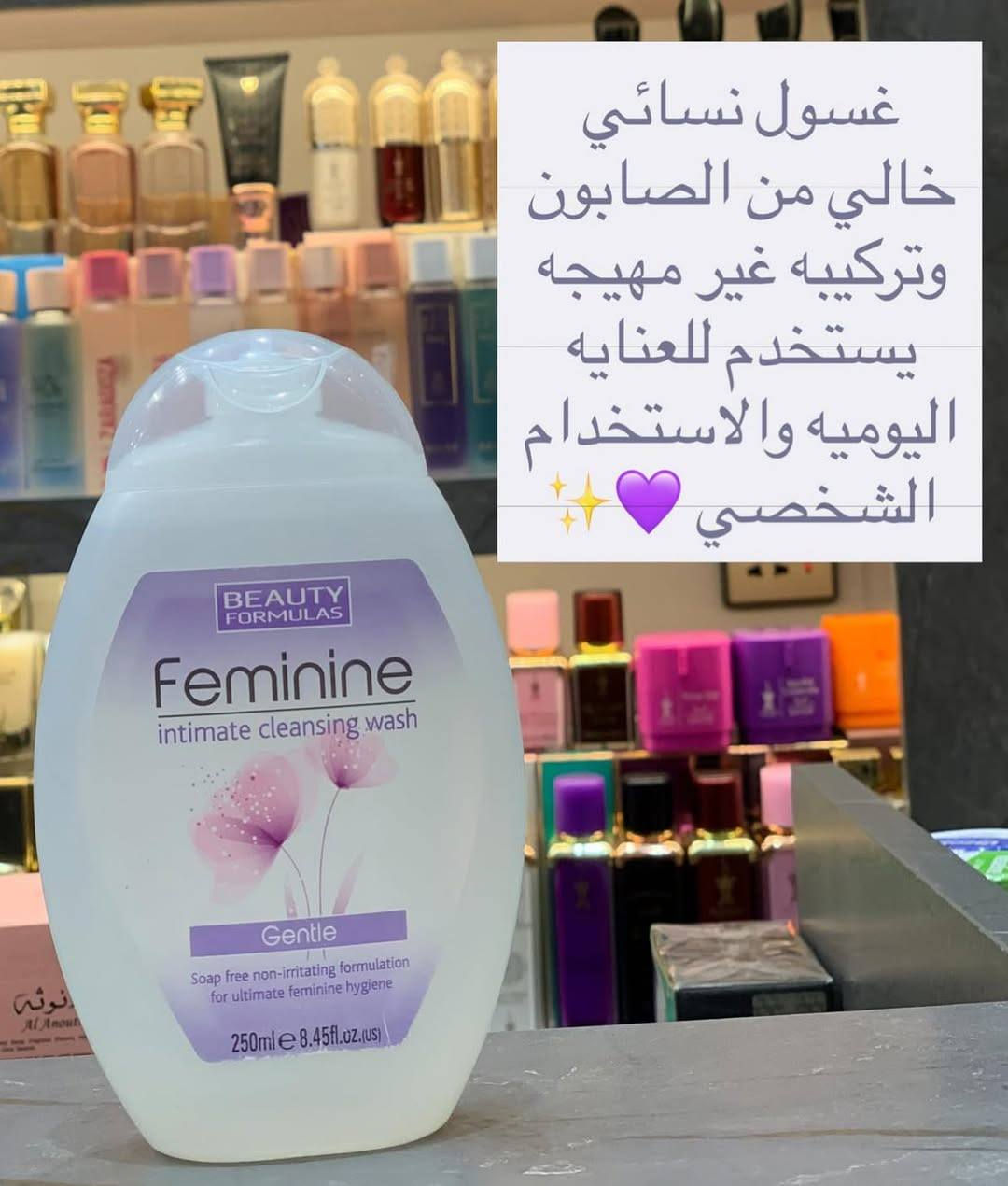 المنتجات متوفرة بالكوزمتك
#الجميع


**إذا كنت صاحب هذا الإعلان وتريد حذفه لأي سبب، رجاءا أرسل رسالة إلى الدعم الفني**