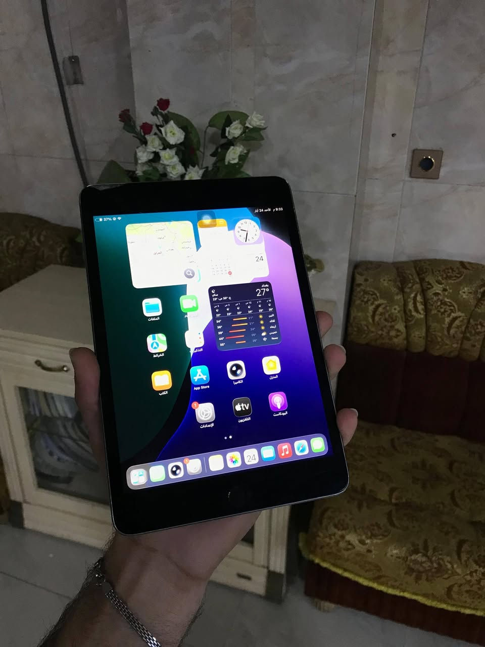 ايباد mini 5 

ذاكره 64

بطاريه فوگ ال 75

(زر التشغيل وزر التعلي والتنصي مايشتغل والكاميرا الخلفيه والشاشه مثل مموضح بلتوصير)

محدث اخر تحديث 26.5 iOS 

معالج A12 يعني تقريبا حاله حال ال 13 PRO MAX

الجهاز وضع شركه مواصل تصليح نهائيا 

ببجي 60 فريم 

سعره 170 وبي مجال حيل بصيط


**إذا كنت صاحب هذا الإعلان وتريد حذفه لأي سبب، رجاءا أرسل رسالة إلى الدعم الفني**