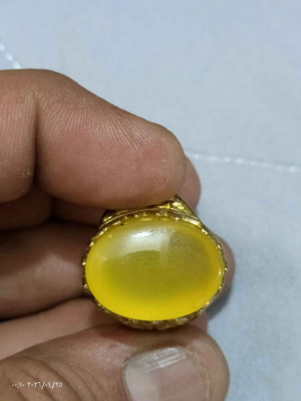 خاتم عقيق اصفر نحاس البصرة, العراق


**إذا كنت صاحب هذا الإعلان وتريد حذفه لأي سبب، رجاءا أرسل رسالة إلى الدعم الفني**