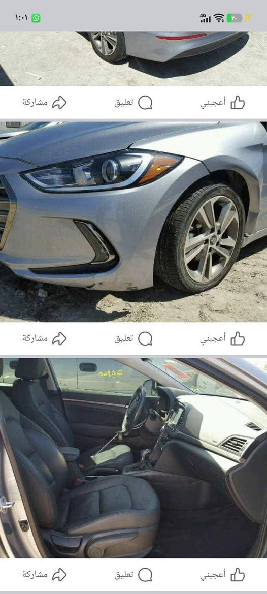 مراوس كونا ٢٠١٩ او ٢٠ كير at
النترا ٢٠١٧ رقم بغداد بأسمي تحويل ثاني يوم هزة جديدة 

وارد امريكي السيارة limited فول عدة الفتحة 

كلين السيارة بدون صبغ بدون تبديل كلها ليبل واحد 

فقط حادثها بارد بنهاية الجاملغ الامامي وموضح بلصور الحادث 

بدون ايرباك بچم كبس وسونار موجود 

بصمة 

كشنات جلد بلادي 

جنطة بصمة 

كشن كهربائي 

نظام ترحيب 

تبريد بيانو 

رادار 

اشاير بلمري 

تحديد مسار 

فول ومعروفة مواصفاتها


**إذا كنت صاحب هذا الإعلان وتريد حذفه لأي سبب، رجاءا أرسل رسالة إلى الدعم الفني**