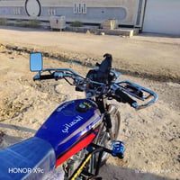 للبيع السعر 900 قفلوا كله شرط اللي ما شراي لا يراسل 07517850027