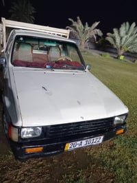 للبيع 07811920588