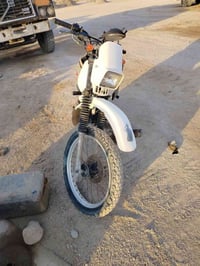 قفاز • جبلي