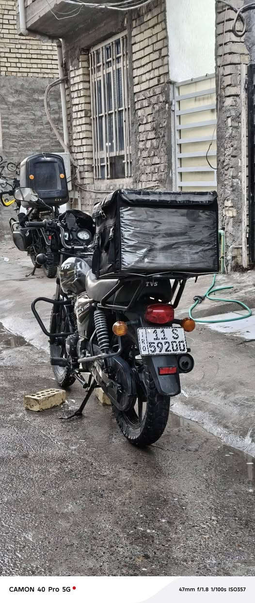 دراجه TVS 150
سلام عليكم دراجه جاهزه خير من الله للبيع ب مليونين 2000 وبيه مجال او مراوس حسب القناعه واذا اكو شي احلى انطي فرق رقم وسنويه الدراجه باسمي شرط التحويل والي تعجبه بي خير ويدلل (اخوكم الصغير)❤️‍🩹✅


**إذا كنت صاحب هذا الإعلان وتريد حذفه لأي سبب، رجاءا أرسل رسالة إلى الدعم الفني**