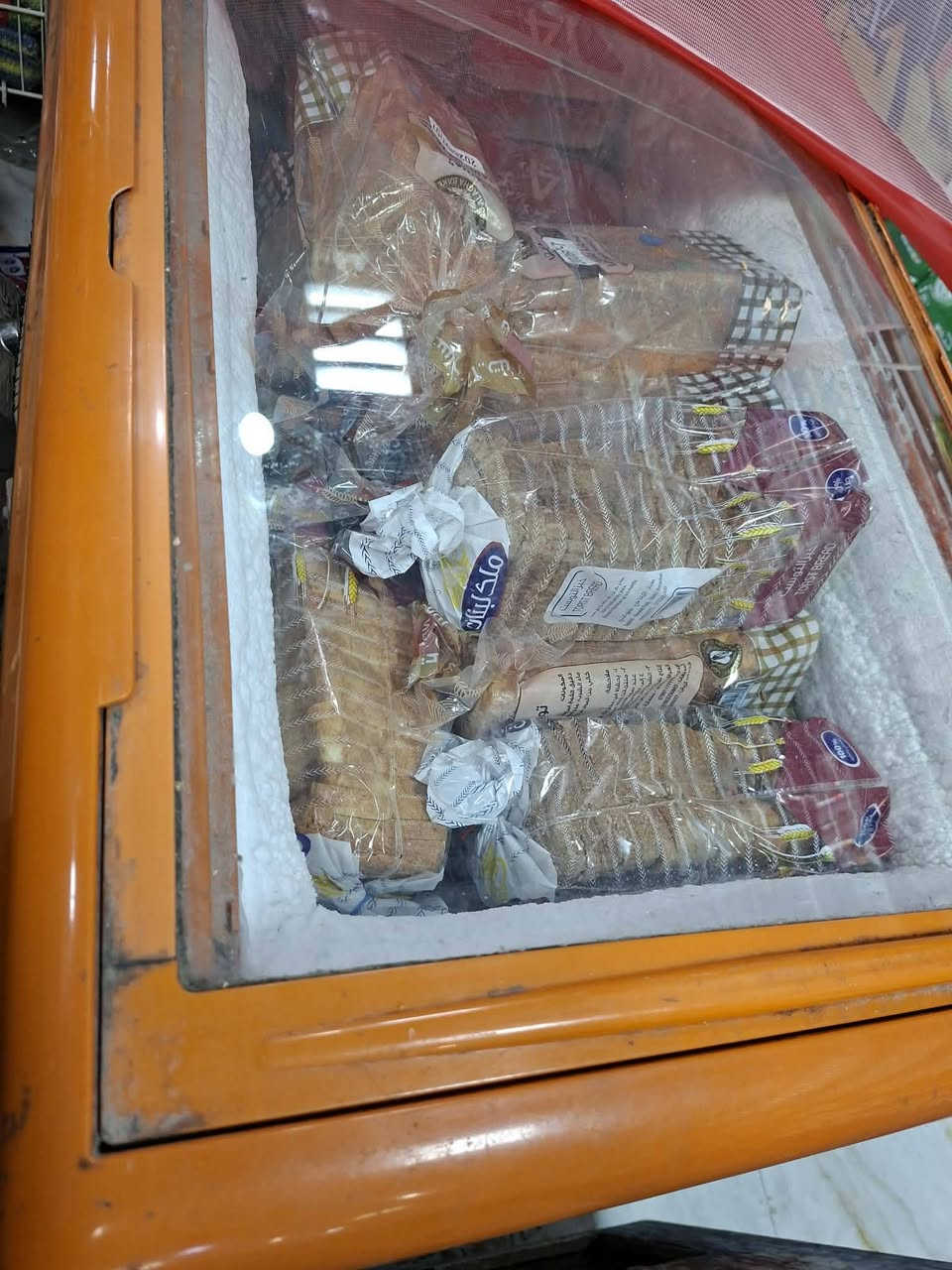 @مجمدات للبيع عدد 4 شركة ايكور تجميد خير من الله
الرقم ***********
