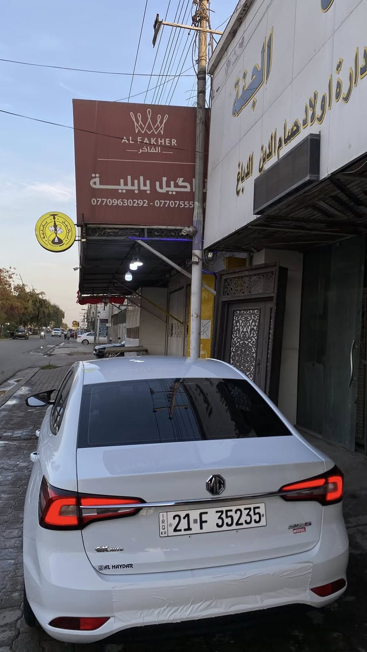 سلام عليكم 
mg 5
موديل 2022 
سياره بدون صبغ فقط بابين بي رصعه 
ماشي 86000 كيلو 
سعر 95$
عنوان كركوك 
***********
