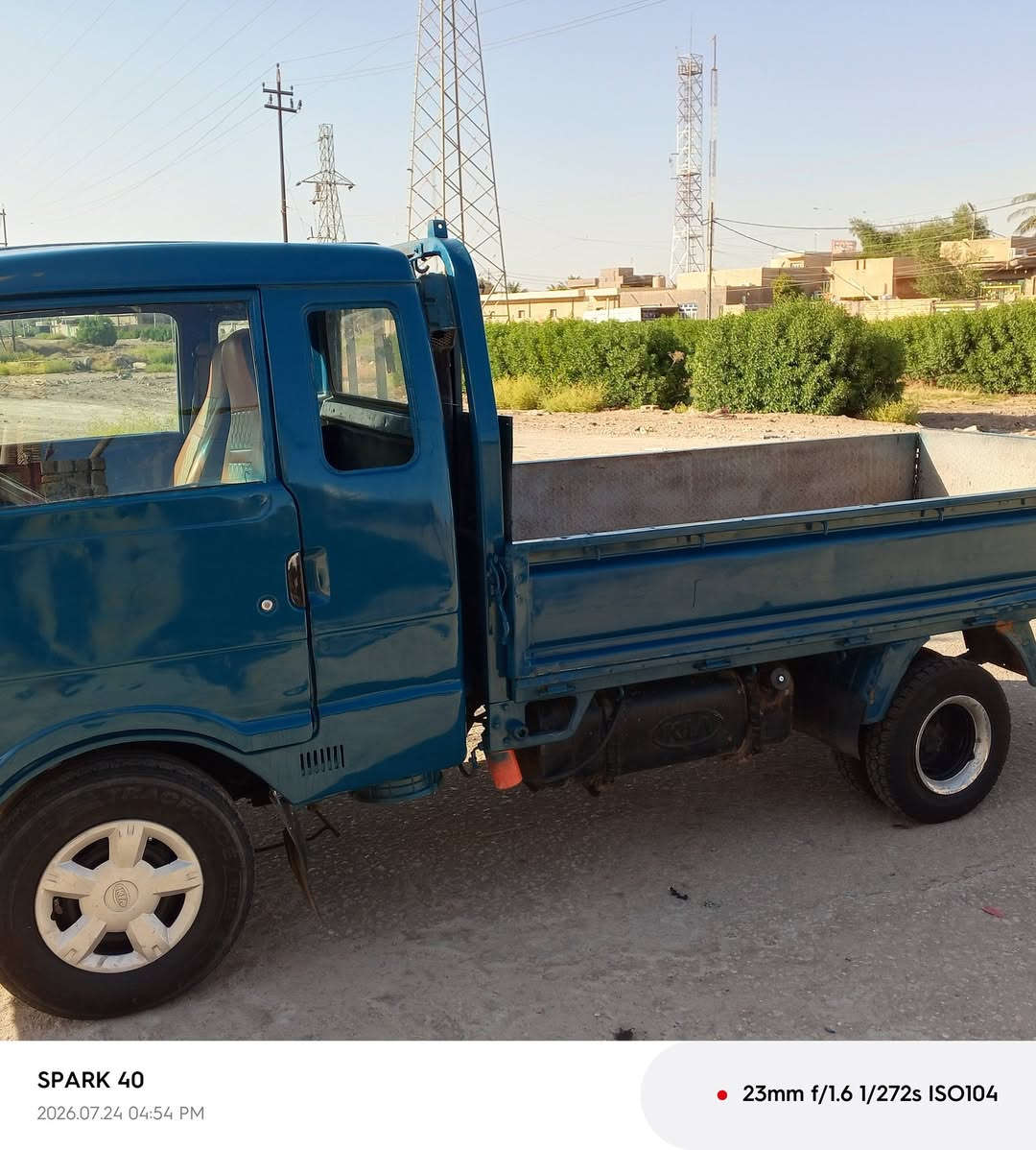 سلام عليكم ورحمة الله وبركاتة
سياره كيا بنكو حمل سياره نضيفون وفول نضافة وصلات على محمد سياره مال جناي وخير من الله سياره شوف عينك سياره مديل 96بس سعر 60وبية مجال الطيبين  جماعت القديم يعرفون شنو القديم كهرباياتة كلة شغالة تخم تايرات جديد رقم انكليزي وجديد سنوية 2026وخير من الله سياره تفحص وشوف 
الاستفسار ع رقم ***********//***********
