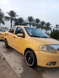 افيو • ٢٠١١ • اوتوماتيك