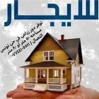 بيت سعيد • دور زراعي • ٥٠م
