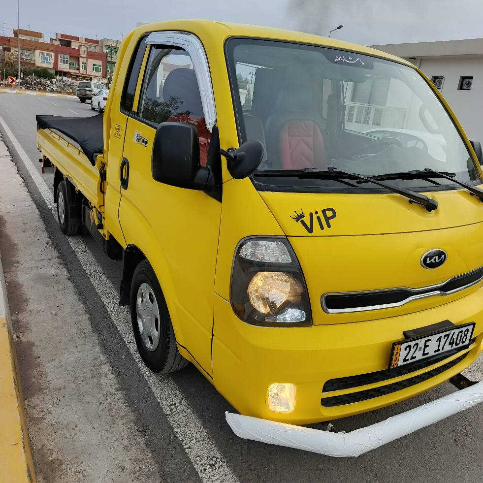 کیا بار 2700 هیچ نیە لۆجوانی رەنگی گۆراوە لۆزەرد هەمووی بەشەرتە شانسی تەقەورەقە بەشەرت سەنەوی نوێ هەزەی نوێ  هەمووی جایزە 74هەزارعەقیقی رۆیە  رەقم *********** أربيل, العراق
