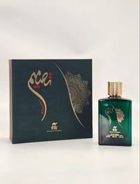 عــطـر تصميم الاصلي ١٠٠مل من رمال الخليج   الجمال والرقي لمسة أنيقة تع...