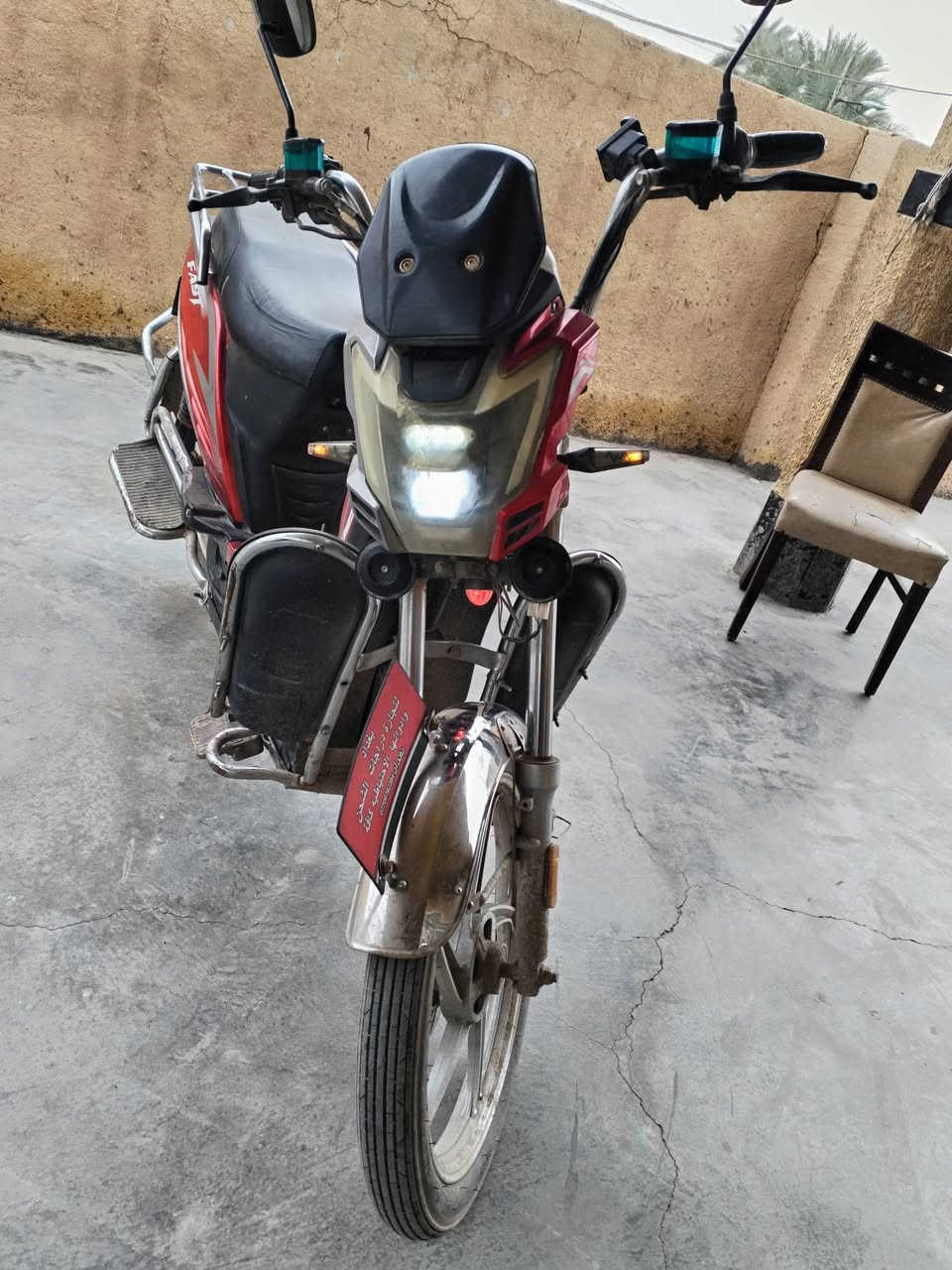 دراجه شحن هارلي مبيهه اي نقص
دراجه جديده مبيهه اي عطل اي شي
مكان تاجي سعر 400
***********
