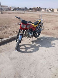 فيوم • ٢٠١٤ • اوراق اصولي