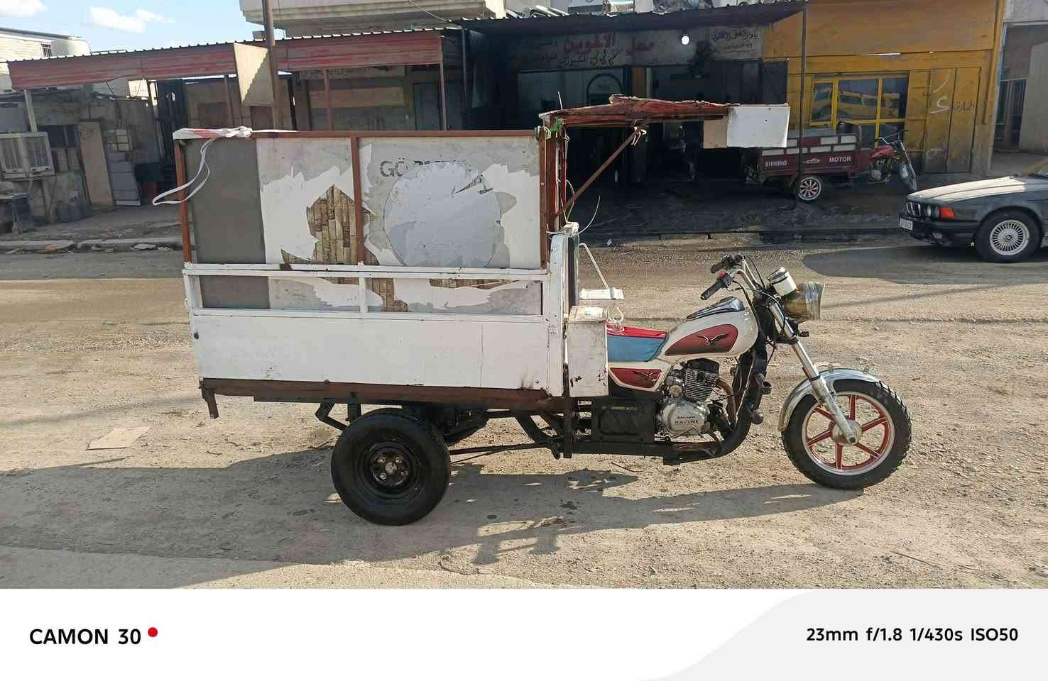 ستوته للبيع محرك ما مفتوح شاصي جديد ‭٠٧٥٠ ٥٧٦ ٦٢٨١‬
