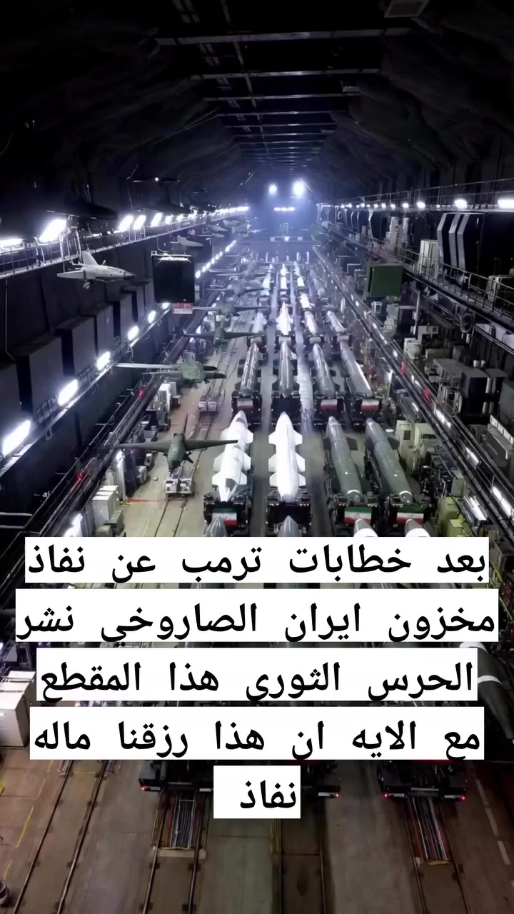 #للـ،ـــ ـ.ـمزيد #لا_تنسى_ #المتابعة���

█▓▒F░O░L░L░O░W▒▓█ 
┈┃ ╰█▓▒░M░E░▒▓█ الان جديد 
#

 #BMW
1. التأسيس والتاريخ: تأسست   #Bayerische #Motoren #Werke AG ، #الان #جديد #اكسبلور #ريلز #shorts


**إذا كنت صاحب هذا الإعلان وتريد حذفه لأي سبب، رجاءا أرسل رسالة إلى الدعم الفني**