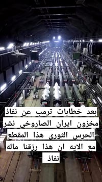 بي ام دبليو • تأسيس • تاريخ