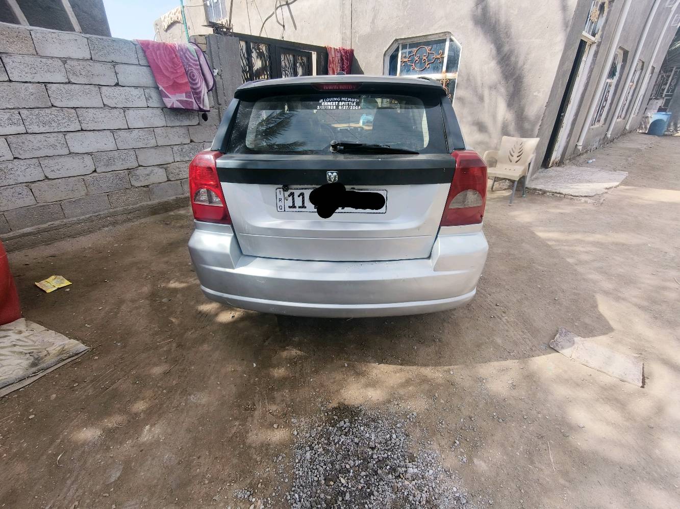 دوج كاليبر رقم بغداد موديل ٢٠٠٨ كير محرك كشر تمام سعر ٥٥ بيها مجال 