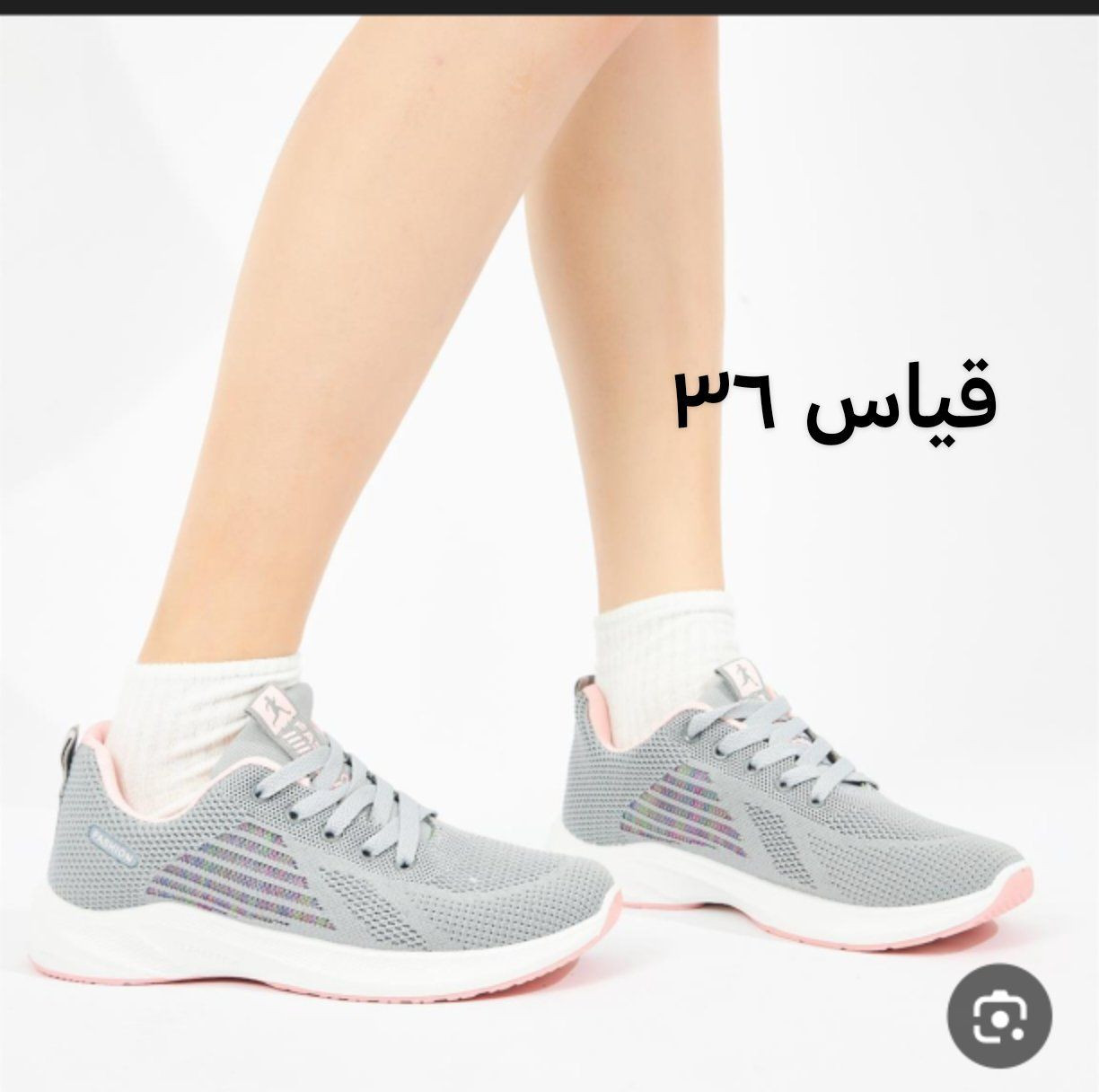 قياس ٤٣ ورجالي الأخضر هم قياس ٤٣ اكو توصيل جميع المحافظات وشرط الفحص


**إذا كنت صاحب هذا الإعلان وتريد حذفه لأي سبب، رجاءا أرسل رسالة إلى الدعم الفني**