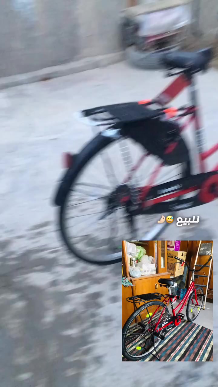 للبيع باسكل نضافه ٩٥ بل ١٠٠ مديل ١٩ فول للبيع السعر خاص مكاني حله طهمازيه 🤎


**إذا كنت صاحب هذا الإعلان وتريد حذفه لأي سبب، رجاءا أرسل رسالة إلى الدعم الفني**