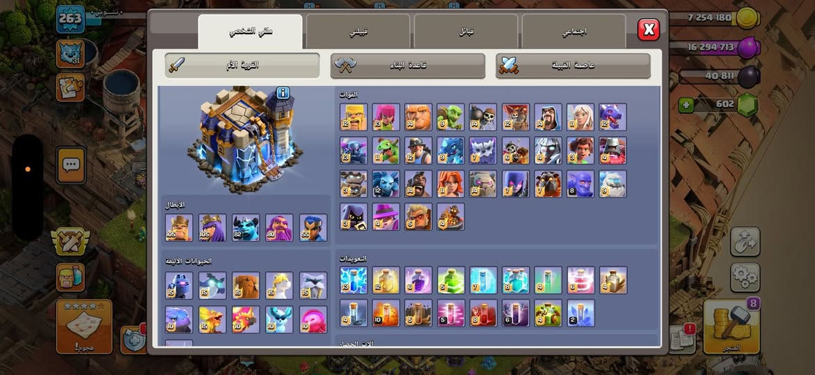 سلام عليكم للبيع  ماكس القرية سعر 125 الف وجهاً لوجه مكاني بغداد   فقط وجه لوجه. تاون 18


**إذا كنت صاحب هذا الإعلان وتريد حذفه لأي سبب، رجاءا أرسل رسالة إلى الدعم الفني**