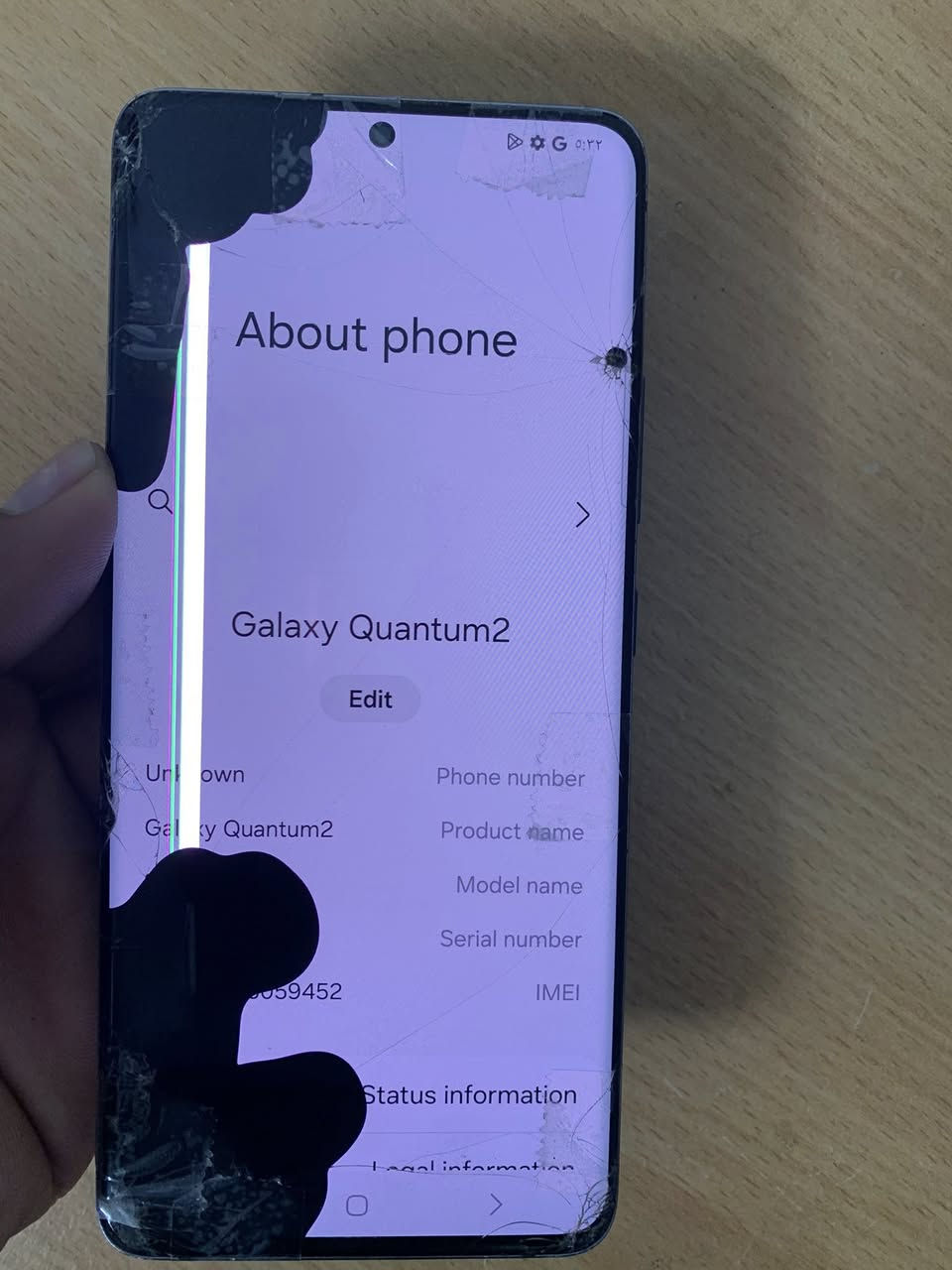 اخوان هاذ جهاز كلاكسي فانتوم 2جهاز راقي 120 هيرتز الشاشه ذاكره 128/6
الجهاز كسر بل شاشه والضهر خالع  سعر 60 الف


**إذا كنت صاحب هذا الإعلان وتريد حذفه لأي سبب، رجاءا أرسل رسالة إلى الدعم الفني**