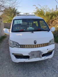 جمبي موديل 2014 مجموعه مكفوله تبريد محور سبلت محرك محور ونجي مجاول حدي...