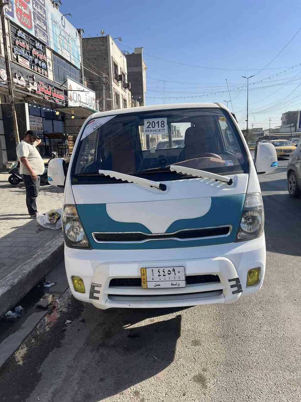 سلام عليكم لبيع كيا نثيه مديل 2018 رقم واسط 
تحويل مباشر شاصي كير محرك مكفولات سياره جاهزه من كل شي بسمي مكفوله كفاله عامه   من كل شي مكان بغداد *********** تحكم ستيرن  شاشه جبيره تجوه وسطيه
