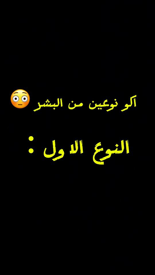 للاستفسار *********** #carsoftiktok #fyp #foryou #tiktok #dodge 
