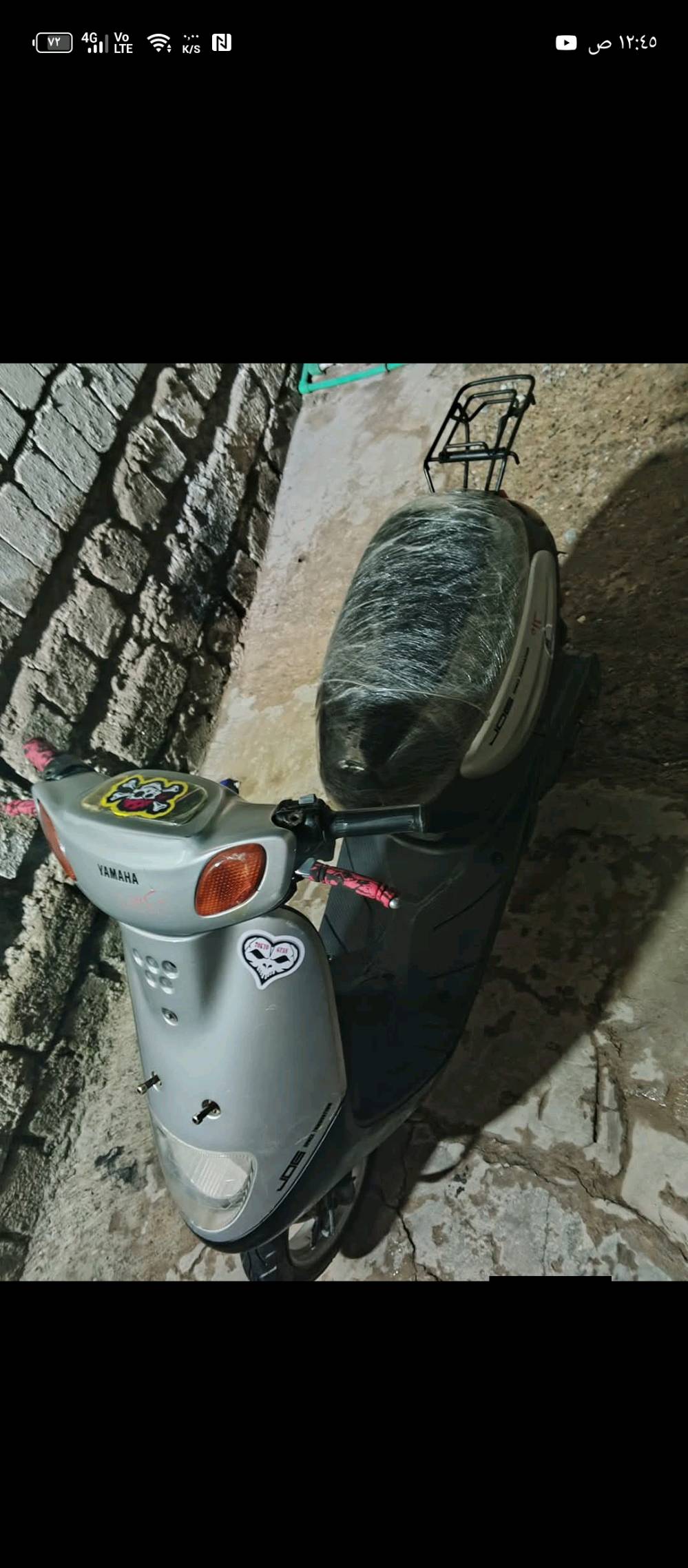 ماطور خمس زروف مومفتوح وبيه مجال محرك فول شغل سلف تطلع مكان موصل جانب الأيمن ***********