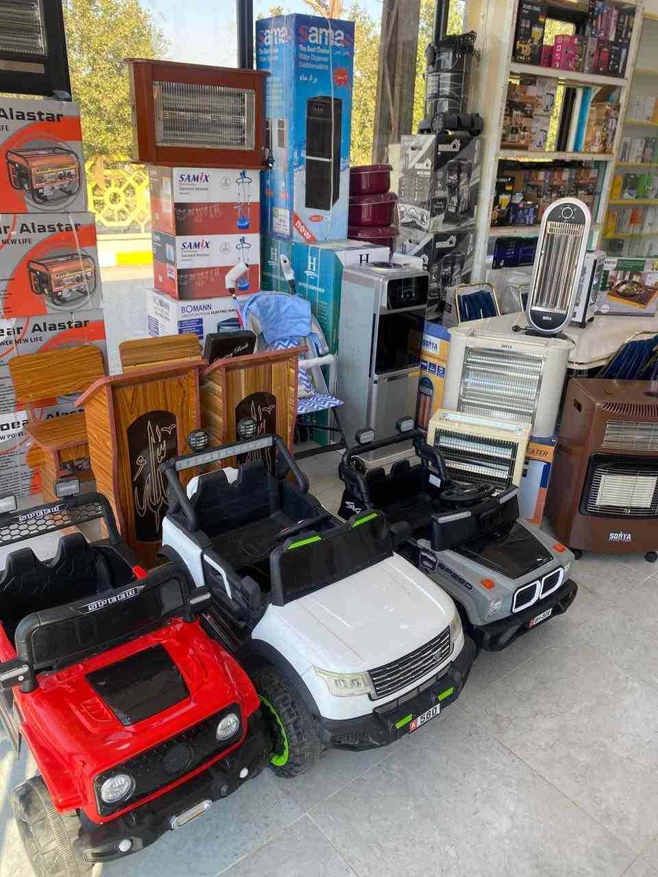 معرض الكناني شارع الصدرين
بالشهر ٢٥


**إذا كنت صاحب هذا الإعلان وتريد حذفه لأي سبب، رجاءا أرسل رسالة إلى الدعم الفني**