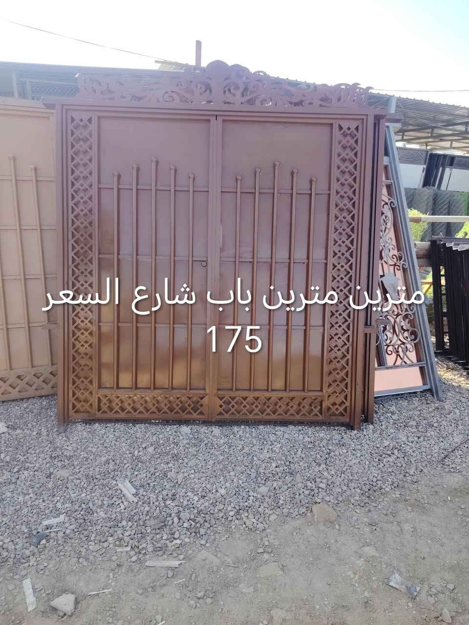 السعر داخل الصوره اسعار امناسبه تفاصيل الاتصال او واتساب على الرقم ***********
