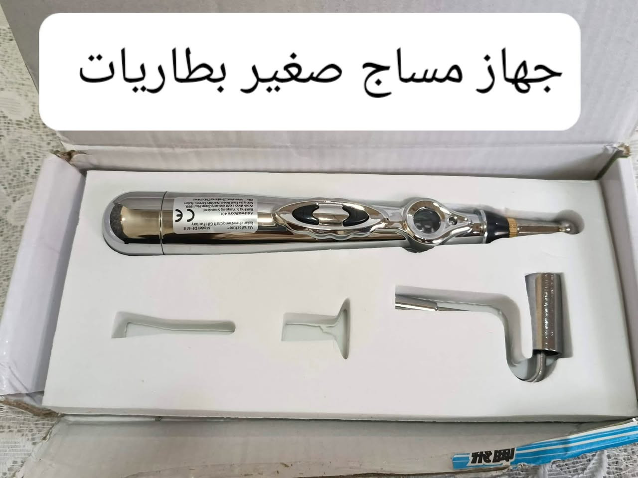 شلع كلهم ادفع سعر


**إذا كنت صاحب هذا الإعلان وتريد حذفه لأي سبب، رجاءا أرسل رسالة إلى الدعم الفني**