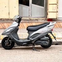 كامكو ڤي تو • مكفولة • مامفتوح