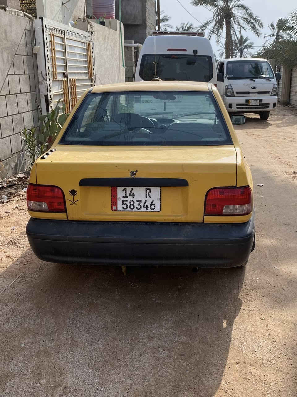 الشرح داخل المنشور
