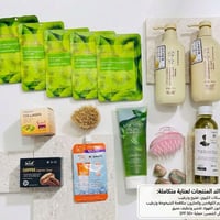 عناية بالبشرة • ماسكات تفتيح • عرض محدود