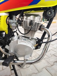 نامه ٢٣ اصولي مكفوله اتصال 07757471273