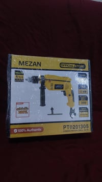 دريل كهرباء • كوسرة كهرباء • شاحن جديد